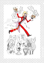 サンプル画像 No.6