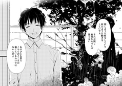 サンプル画像 No.5