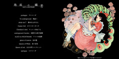 サンプル画像 No.2