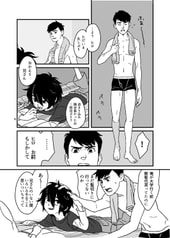 サンプル画像 No.1
