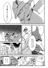 サンプル画像 No.5
