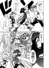 サンプル画像 No.3