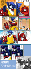 サンプル画像 No.3