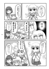サンプル画像 No.2
