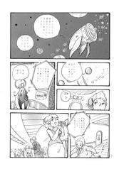 サンプル画像 No.1