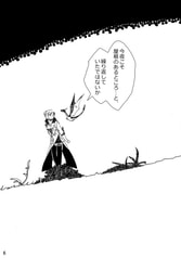 サンプル画像 No.5