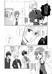 サンプル画像 No.2