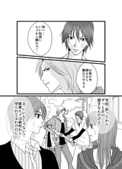サンプル画像 No.1