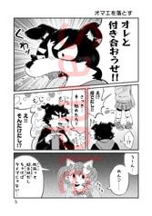 サンプル画像 No.1