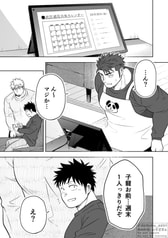 サンプル画像 No.1