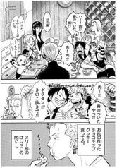 サンプル画像 No.3