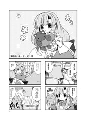 サンプル画像 No.1