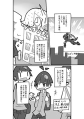 サンプル画像 No.1