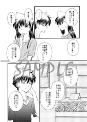 サンプル画像 No.1