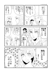 サンプル画像 No.3