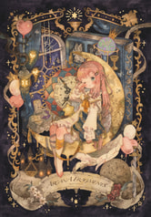 ARCANA FRAGMENTS