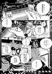 サンプル画像 No.1
