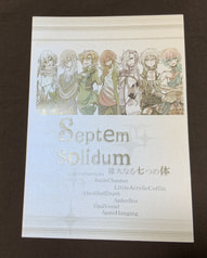 サンプル画像 No.4