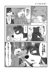 サンプル画像 No.3