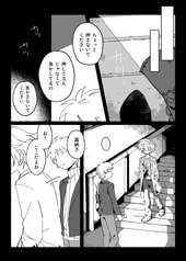 サンプル画像 No.4