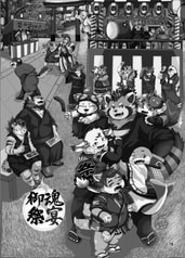 サンプル画像 No.3