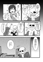 サンプル画像 No.3