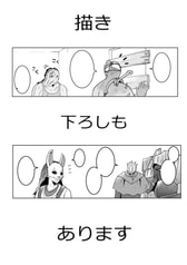 サンプル画像 No.4
