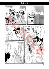 サンプル画像 No.1