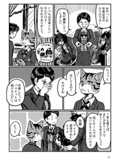 サンプル画像 No.4