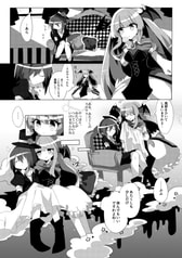 サンプル画像 No.2