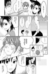 サンプル画像 No.3