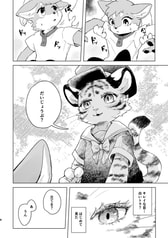 サンプル画像 No.4