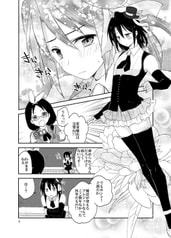 サンプル画像 No.3