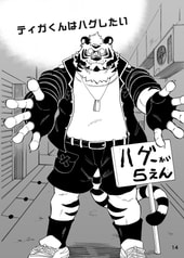 サンプル画像 No.3