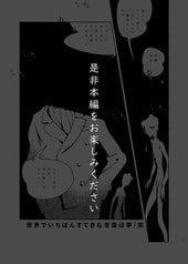 サンプル画像 No.4