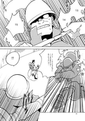 サンプル画像 No.5