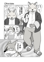 サンプル画像 No.1