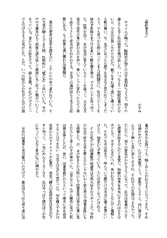 サンプル画像 No.5
