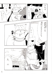 サンプル画像 No.3
