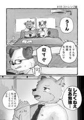 サンプル画像 No.2