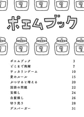 サンプル画像 No.1