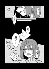 サンプル画像 No.3