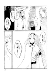 サンプル画像 No.5