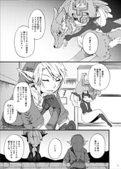 サンプル画像 No.2