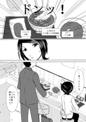 サンプル画像 No.2