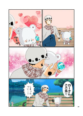 サンプル画像 No.5