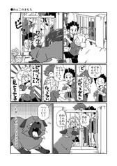 サンプル画像 No.1
