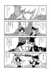 サンプル画像 No.1
