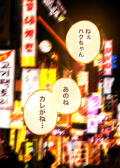 サンプル画像 No.1