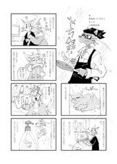 サンプル画像 No.2